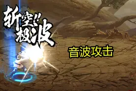 火影忍者手游：策划小李最失败作品！决斗场已绝迹，玩他就是自虐图片