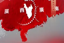 广西第一个中共市委——中共梧州市委图片
