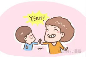 宝宝在幼儿园上演“我的朋友”，老师和同学都不淡定了图片