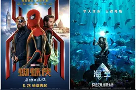 未来三年漫威DC大战全解读，你想不到复联5和新正义联盟有多精彩图片