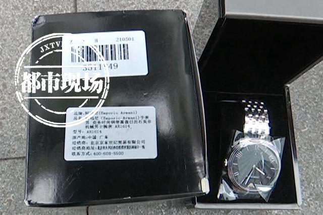 �ϲ���������6��18��Ԥ�۵İ������ֱ���������������