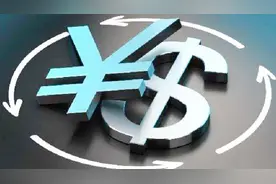 出国必备技能！支付宝如何进行汇率换算？视频封面