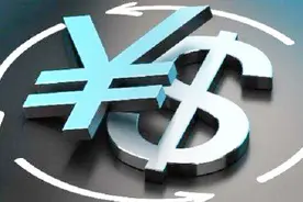 出国必备技能！支付宝如何进行汇率换算？视频封面