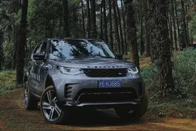 40岁发家：全新路虎发现会是成功男人的不二之选？试驾太嗨了图片