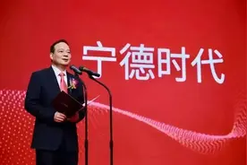中国富豪榜又变了，曾毓群身家3239亿，超越马云，跻身国内前三图片