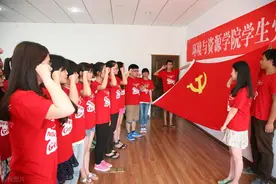 大学生入党谁说了算，是系党支部书记还是辅导员，大家可要早知道图片