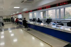 辽宁人注意！你的公积金可以异地买房了，在当地就能提款图片