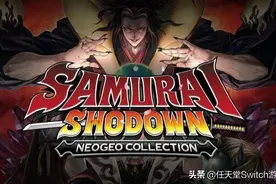 《侍魂NEOGEO合集》将于7月30日登陆Switch图片