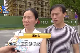 免费派车到海宁看房，结果半路开去海盐买房？图片