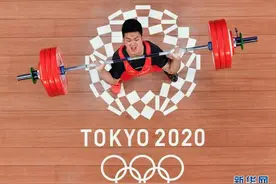 举重冠军额头的神秘印记！奥运会上的中医力量！图片