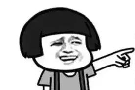 嫌安徽方言土？这些方言背后的文化典故，你知道吗？图片