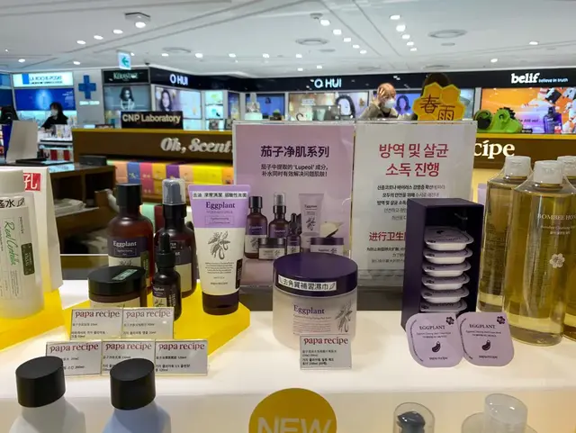 泥膜清洁面膜能去鸡皮肤吗