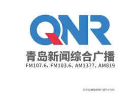 记者调查：美白牙贴号称7天让牙齿变白，专家：有损伤牙齿风险图片
