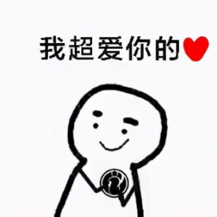 13个不起眼但超级好用的英语单词
