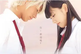 《恋空》里的那个银发少年，也变成天空了图片