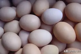 黄金突破2000美元！鸡蛋竟也暴涨68%？美元贬值后通胀还是滞胀？图片