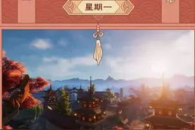技改外功封神？剑网3体服三测爆料 郭炜炜即将莅临神秘地点图片