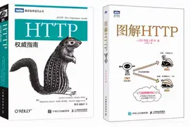 小白怎么成为一个黑客？按照这个路线来图片