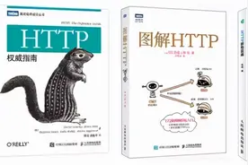 小白怎么成为一个黑客？按照这个路线来图片