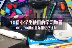 宝爸宝妈不可错过，天文全自动削笔机，孩子独立削笔习惯养成记图片
