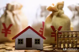 10年后，房子和车子都不值钱了？那么什么东西会是万金难求的呢？图片