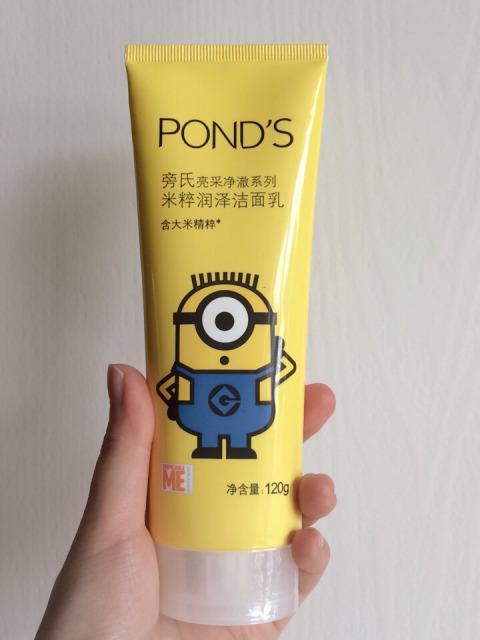 鎷掔粷鈥濊灗铏劯鈥滐紒姘ㄥ熀閰告礂闈㈠ザ锛?绉掓弶涓€鎻夛紝鐥樼棙榛戝ご鍏ㄦ秷澶? onerror=