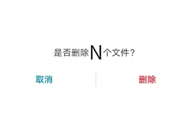 “废片”先别删，10大招教你拯救它！图片