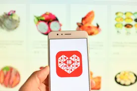 九块九包邮赚个啥？拼多多卖家不能说的秘密图片