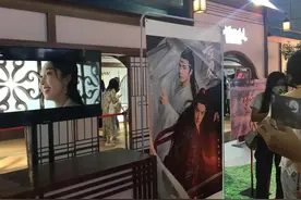 网络文学大会风景独好，IP影视化之路回归初心图片