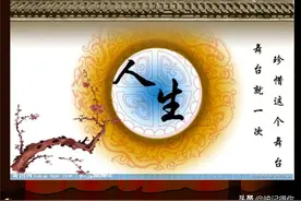 贵州男子捡到女孩手机，好心打电话给闺蜜拿东西，对方撮合他们图片