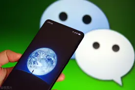 微信右上角有个开关，可以查看对方与谁关系不一般，赶紧试试图片