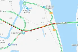 芜湖长江大桥刚刚突发！大面积车辆排队！图片