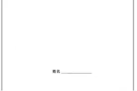 为了征兵体检能过关，他们到底有多拼图片