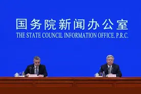 扶贫办：中国已脱贫人口人均年收入9000元以上视频封面