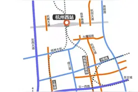 杭州西站枢纽施工新进展！城西居民离“1小时到上海温州”的小目标又近了图片