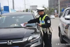 挡风玻璃锁正式上线,让违停车主长记性图片