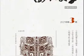 紫陶 手串 建盏图片