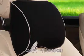 汽车头枕有必要加装吗？老司机的经验告诉你，最好不要用图片