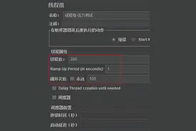 大白话详解Spring Cloud服务降级与熔断图片