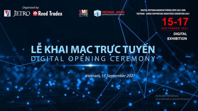 2017年越南塑胶机械展