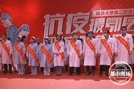 3个月前夫妻车站惜别 感动无数网友 如今一家重聚拍下最美照片图片