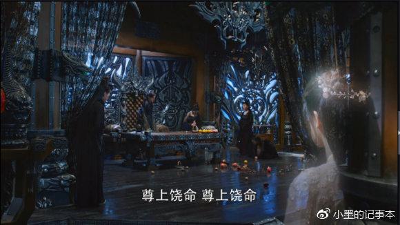 眉边酥评香蜜-天魔大战（4）