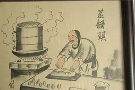你知道“馒头”怎么来的？来看看中国第一个馒头的故事图片