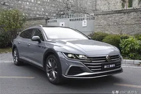想要颜值就看它，大众CC猎装车个性十足，跑在路上回头率很高图片