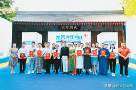 导游大比拼 角逐展风采 西安50名金牌导游出炉图片