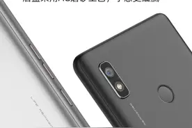 仅2399，海信推出5G阅读手机A7 CC版图片