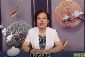 白露 | 秋风夜，润燥生津解疲乏图片