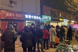 最热乎的年味②︱郑州一馒头店爆红，每天卖万余个，总是排长队图片