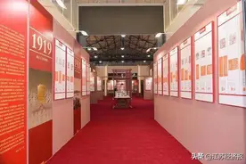 钢铁文化与印记文化相融合，这场展览用篆刻艺术展现“印记初心”图片