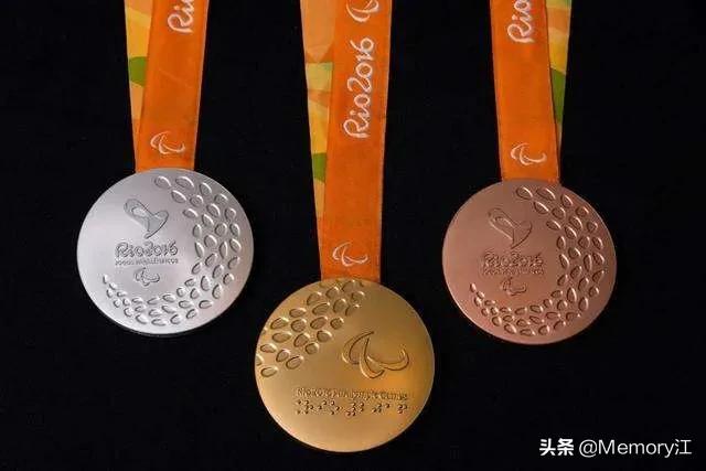 1996-2016奥运会金牌榜